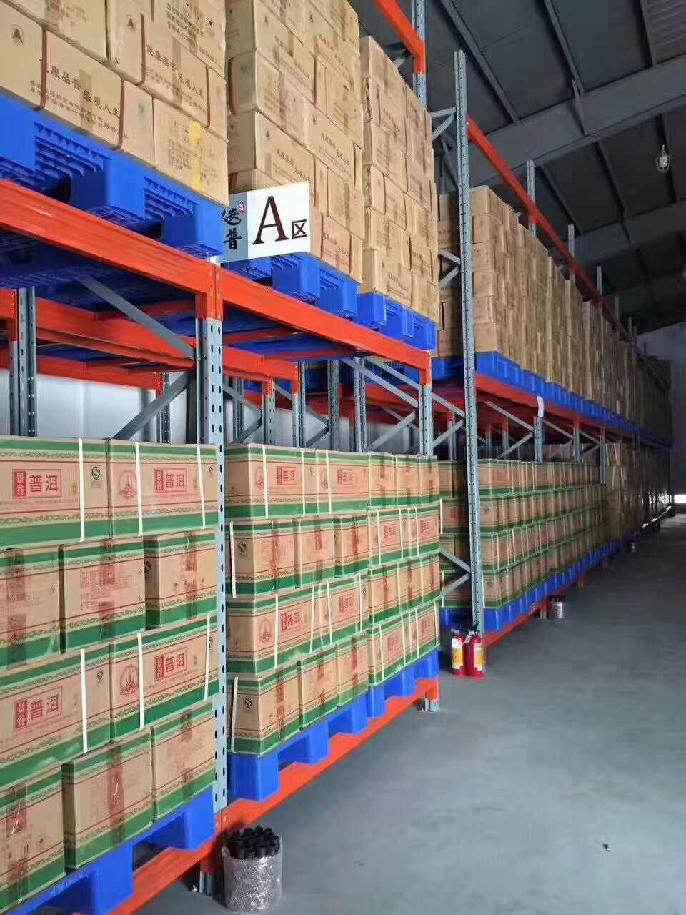 重型貨架