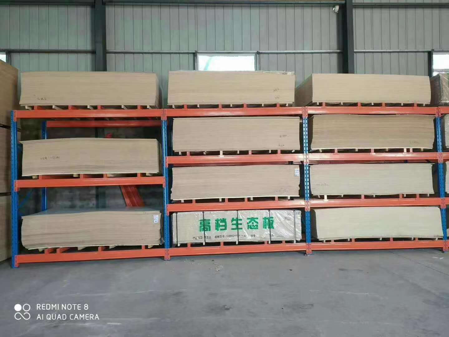重型貨架